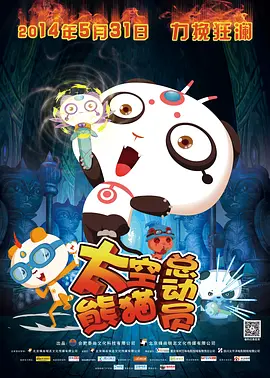 爱威奶网站在线观看
